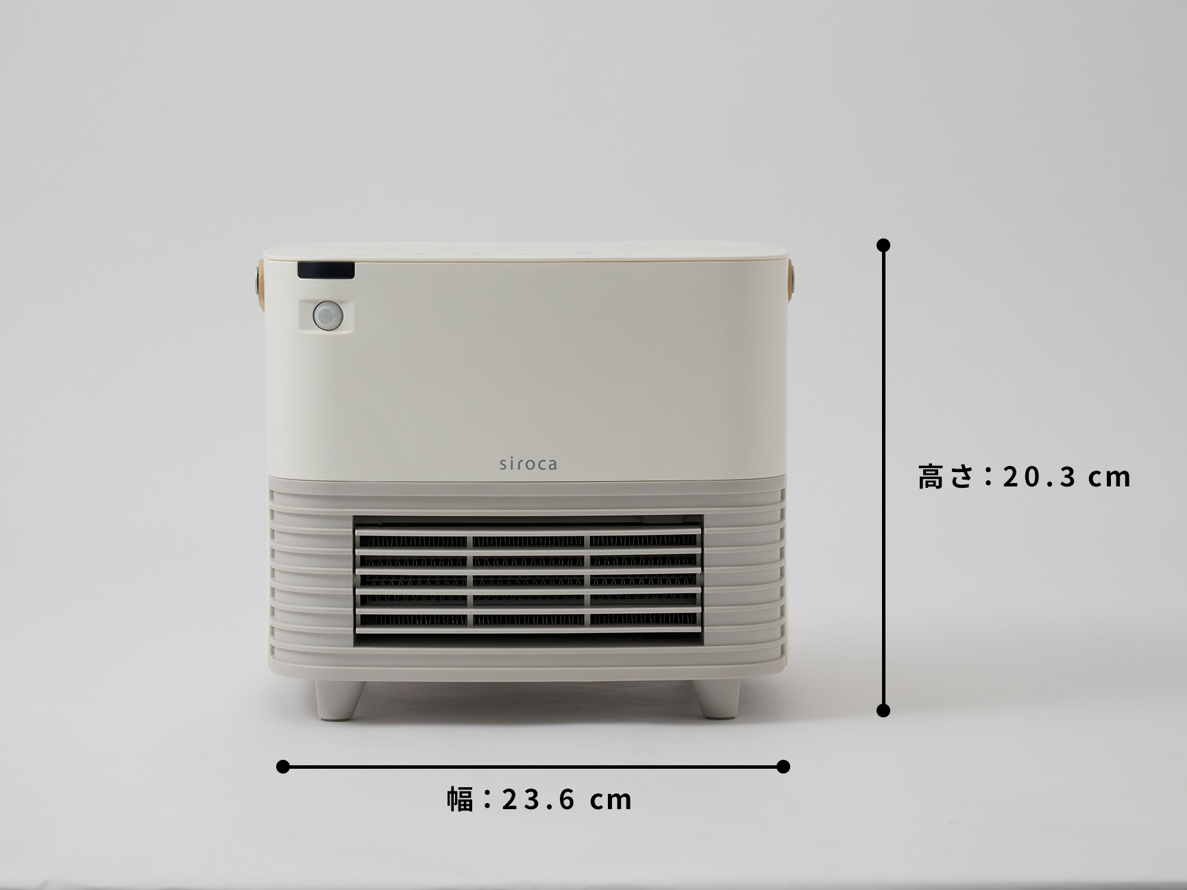 人感センサー付き セラミックファンヒーター ポカ CUBE ｜シロカ