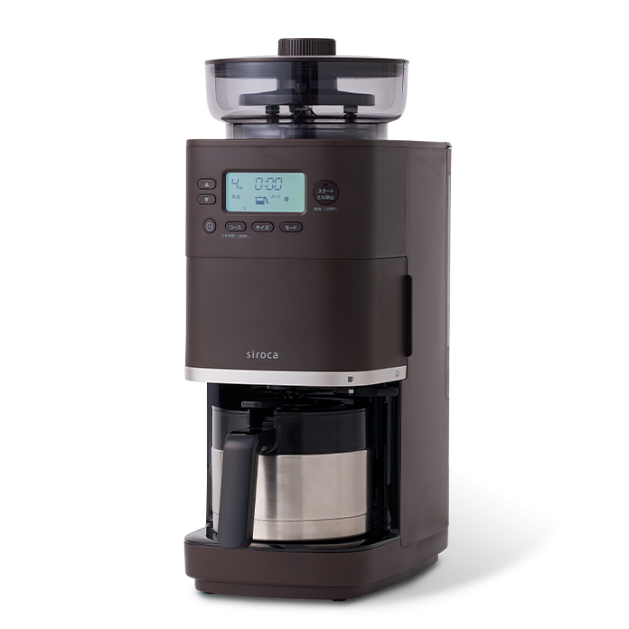 コーン式全自動コーヒーメーカー カフェばこPRO - シロカ株式会社