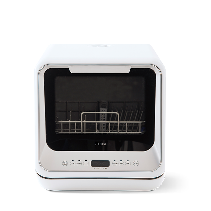 食器洗い乾燥機 アドバンスシリーズ｜シロカ