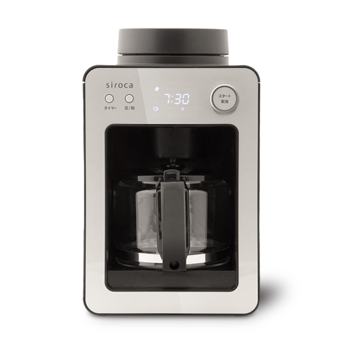 全自動コーヒーメーカー カフェばこ SC-A351/SC-A371 ｜シロカ