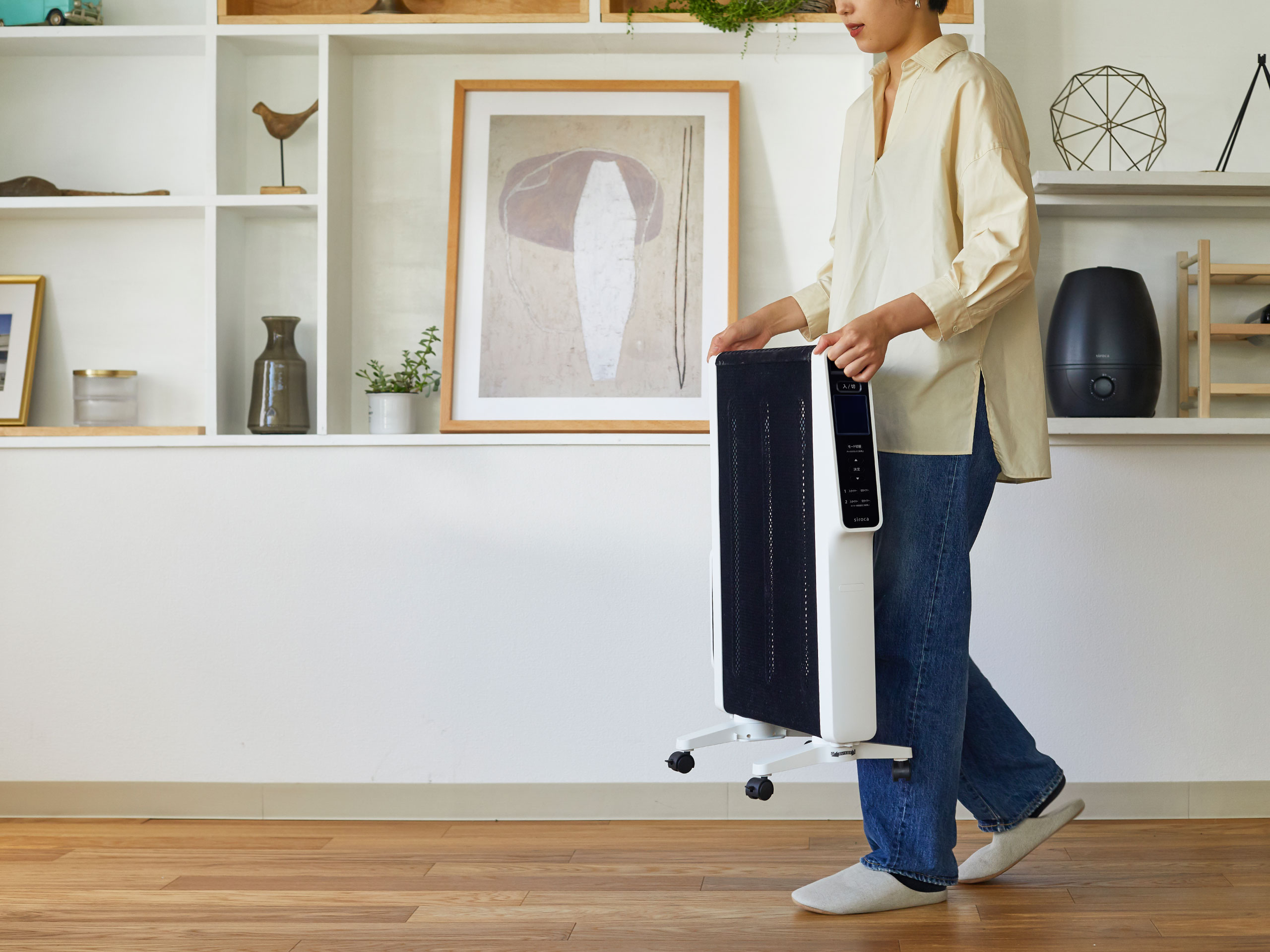 遠赤軽量ヒーター かるポカ® SN-M451 - シロカ株式会社