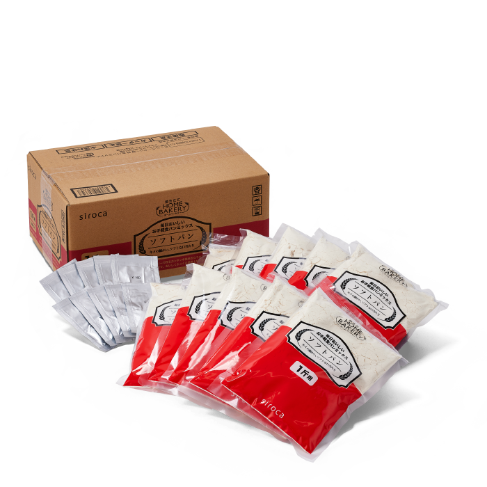 ホームベーカリー SHB-712(WS/TS)/SHB-722｜シロカ