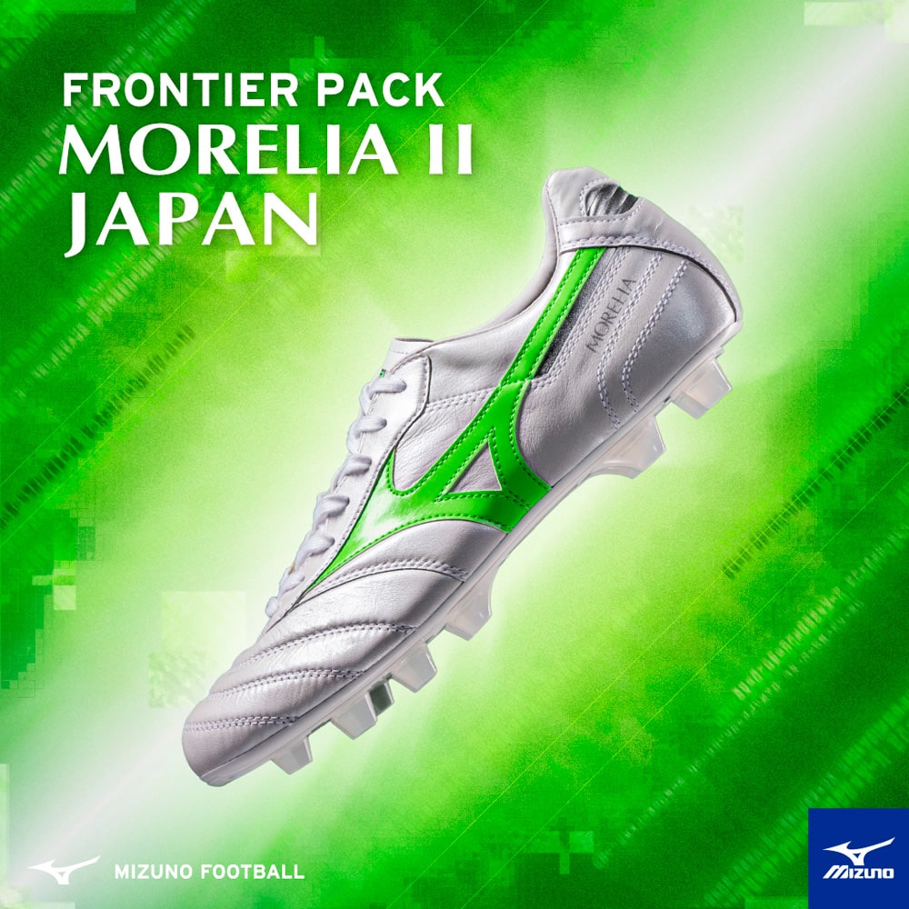 モレリア2ジャパン 黒 26.0㎝ 新品。 【公式通販】