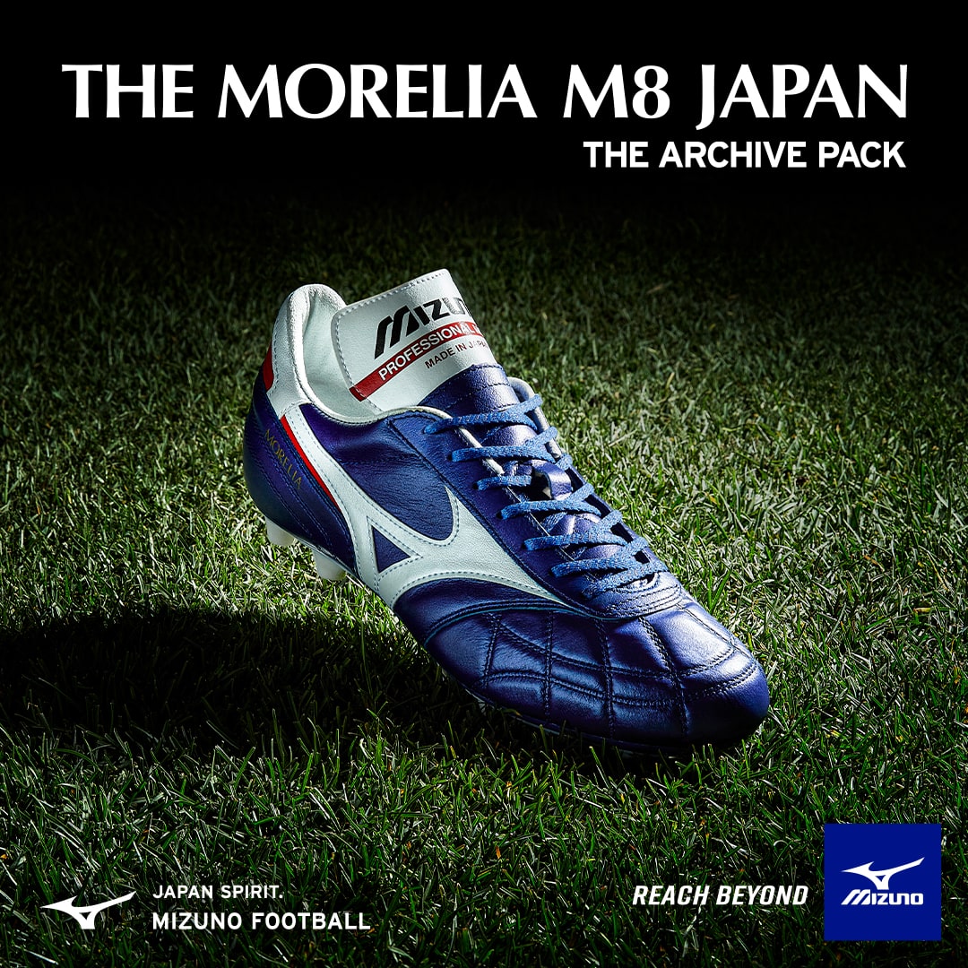 THE MORELIA M8 JAPAN | MIZUNO（ミズノ）REBUILD PROJECT | サッカー