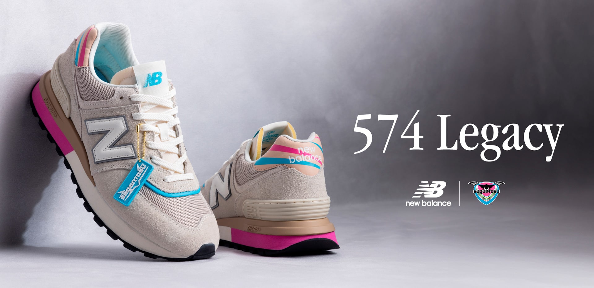 SAGANTOSU 574 LEGACY | New Balance（ニューバランス）| サッカー