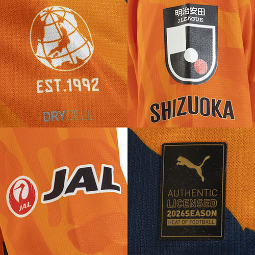 2026 清水エスパルス 百年構想リーグ 1st ユニフォーム／サッカー