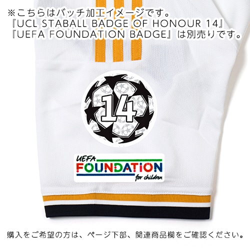 23-24 レアル・マドリード HOMEオーセンティックユニフォーム