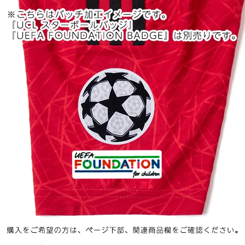23-24 マンチェスター・ユナイテッド HOMEオーセンティック