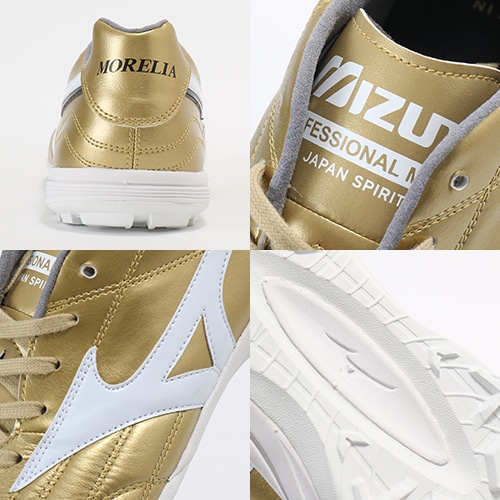 モレリア UL JAPAN TF／サッカーショップKAMO