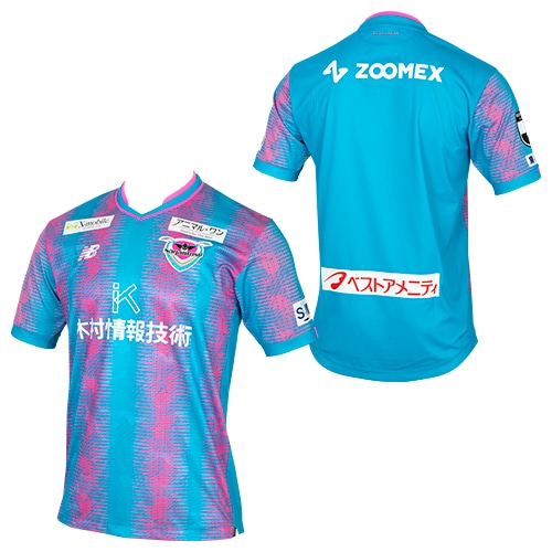 2023 サガン鳥栖 1STオーセンティックユニフォーム／サッカーショップKAMO