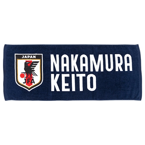 プレーヤーズフェイスタオル2024 中村 敬斗／サッカーショップKAMO