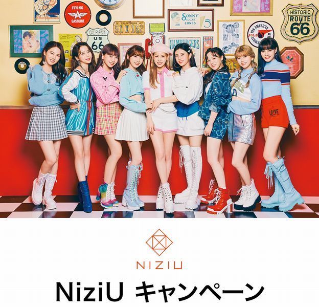 ローソン「NiziU」キャンペーンでクリアファイルプレゼント、メンバー