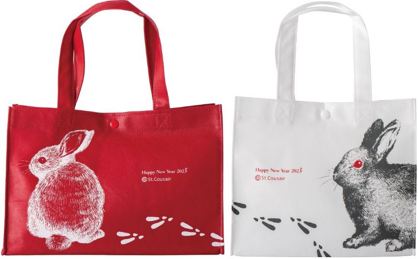 サンクゼール2023年福袋「赤兎」「白兎」内容公開、カワイイうさぎ