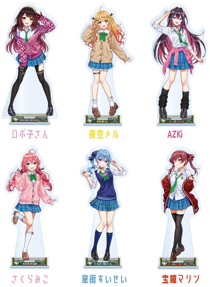 ファミマ×ホロライブ「クリアポスター」配布、さくらみこ・星街すい