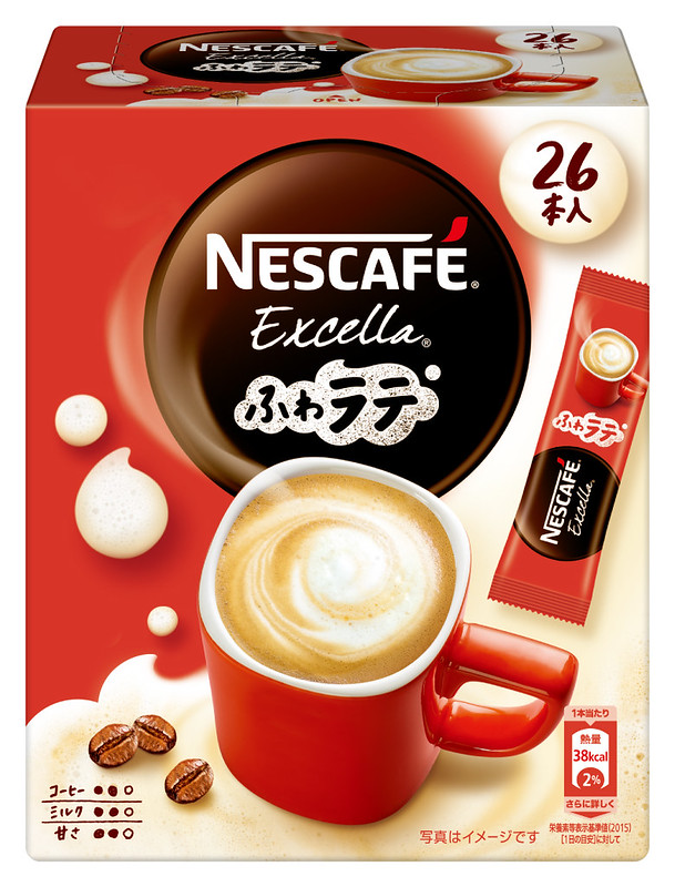 ネスレ日本「ネスカフェ」「ミロ」など値上げ、「キットカット ミニ