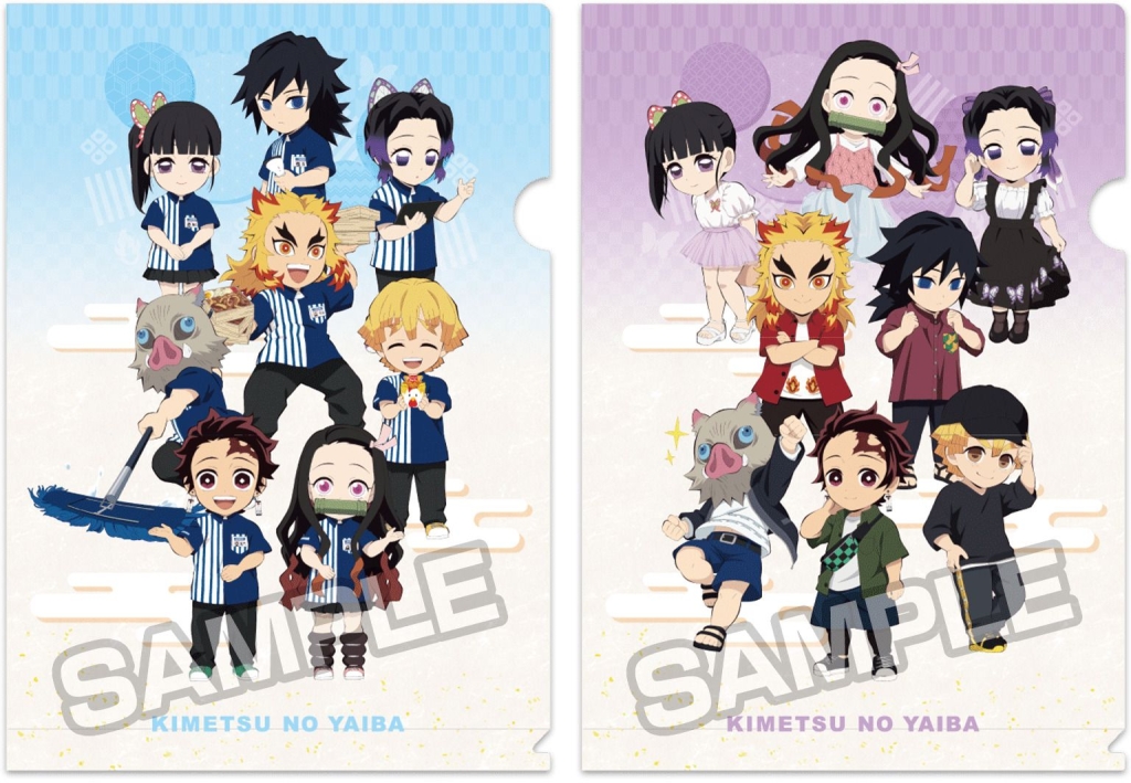 ローソン×鬼滅の刃“上弦集結、そして刀鍛冶の里へ”記念コラボ開催