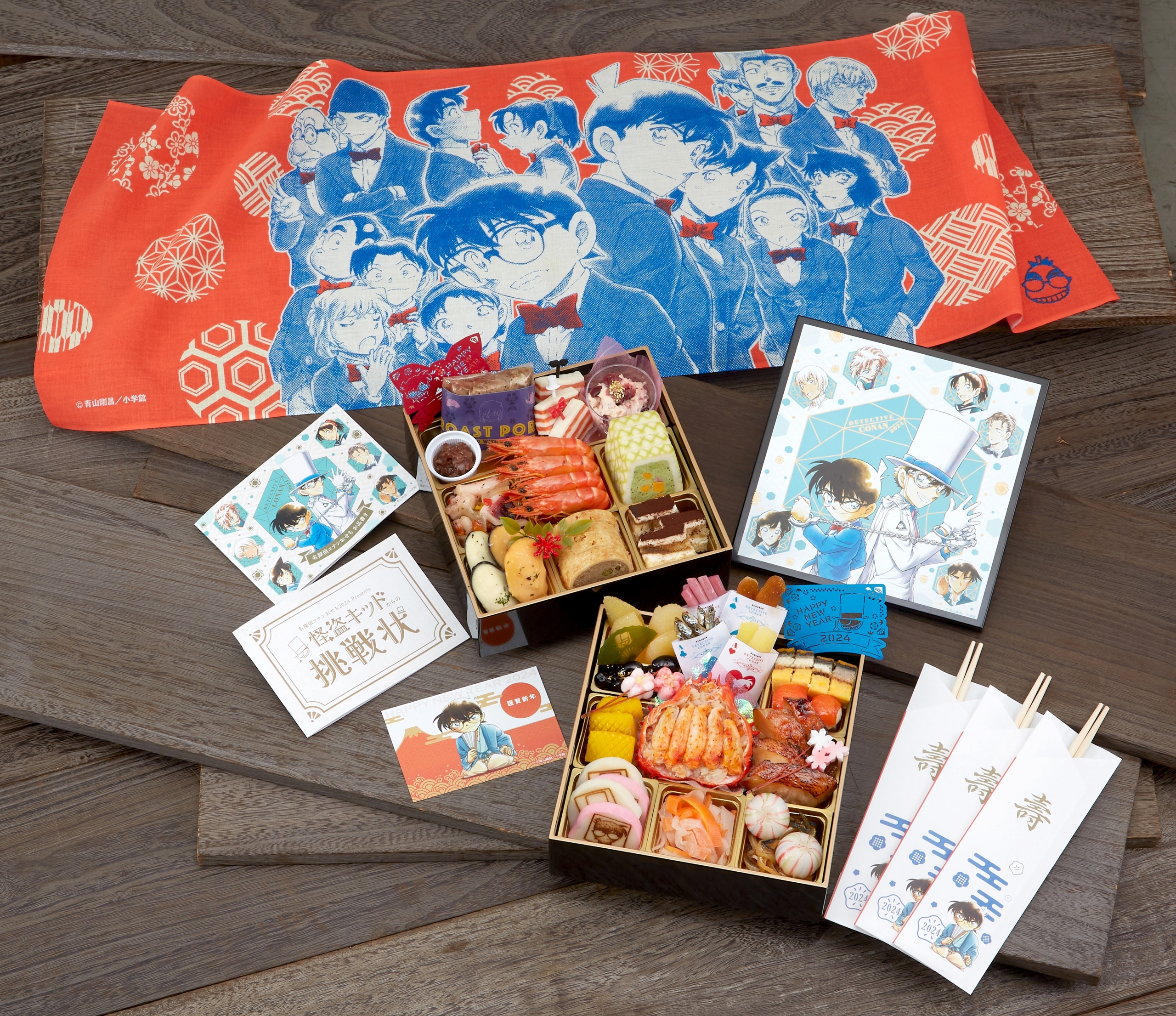 リンベル「名探偵コナンおせち 2024」予約スタート、手ぬぐい・怪盗