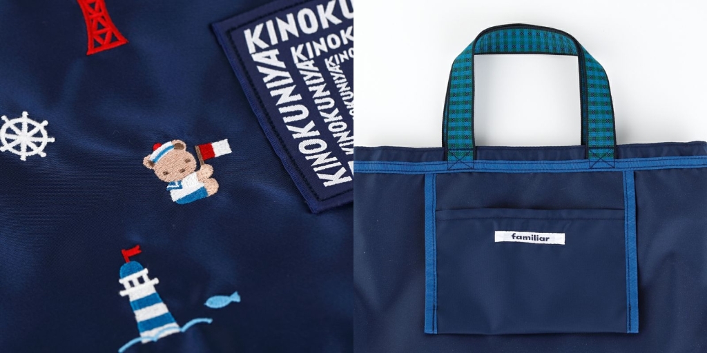 紀ノ国屋×familiarのコラボバッグ第2弾、マリンモチーフの刺繍を