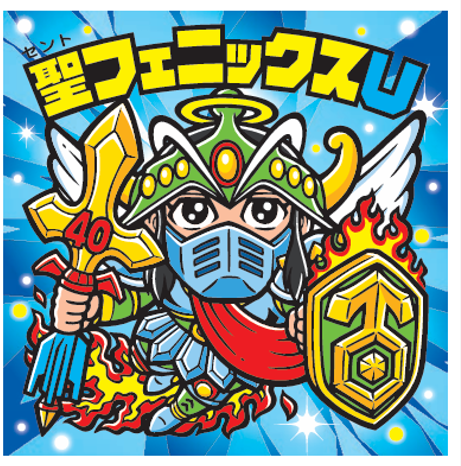 ビックリマン「ヘッドだらけのビックリマンチョコ」登場、復刻シール75