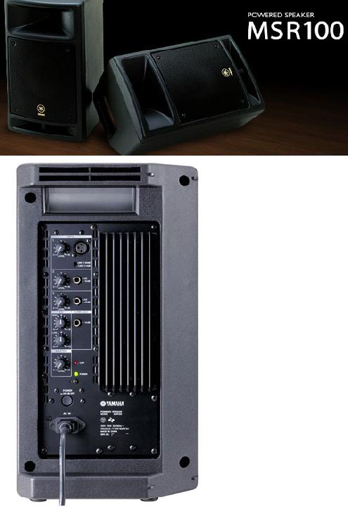 ION パワードスピーカー100W パワードスピーカー100W - レントオール福岡東