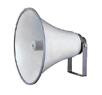 スピーカー ホーン型脚付 25W｜山王スペース＆レンタル