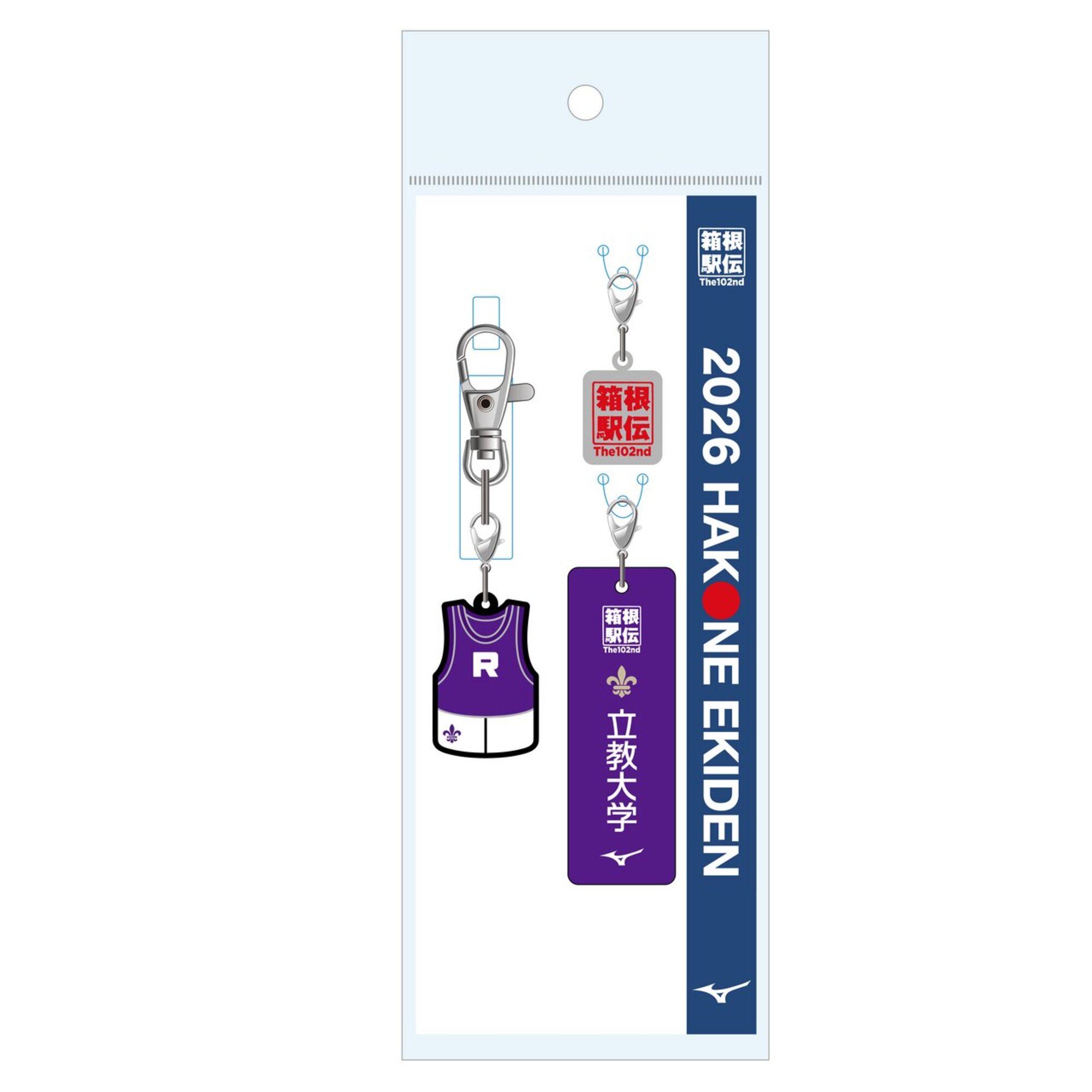 立教グッズ | セントポールプラザ｜立教学院 収益事業 公式サイト