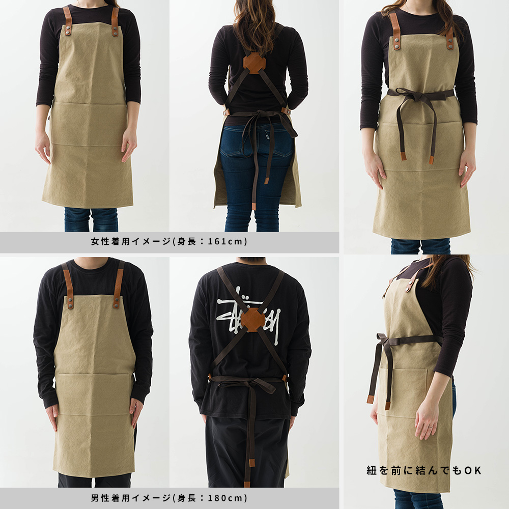 アクセントレザーエプロン KARANA ATELIER・カラナアトリエ