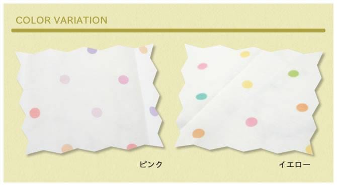 レースカーテン【RH-422】 キャンディ（既製サイズ）｜カーテン激安