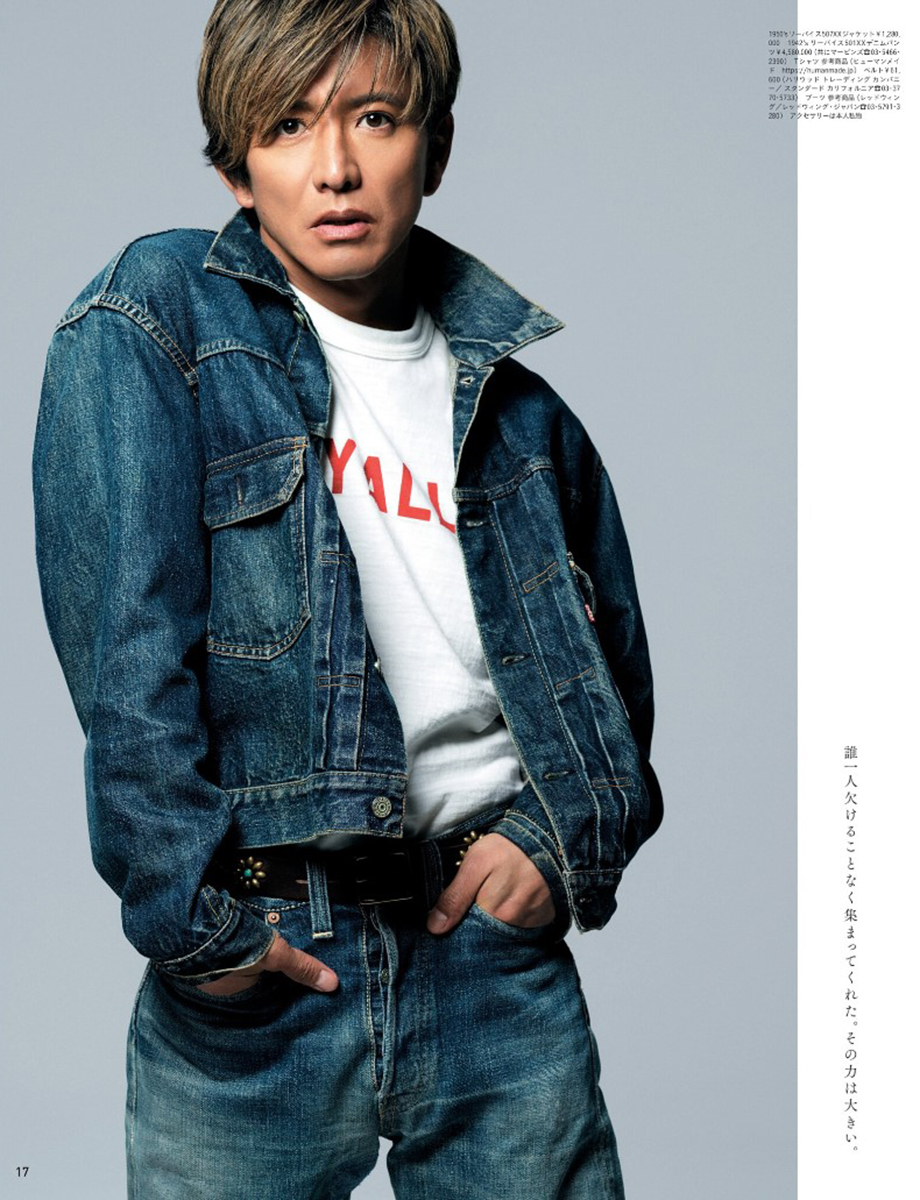 XL STANDARD CALIFORNIA Alpha MA-1 木村拓哉着用 【公式通販】