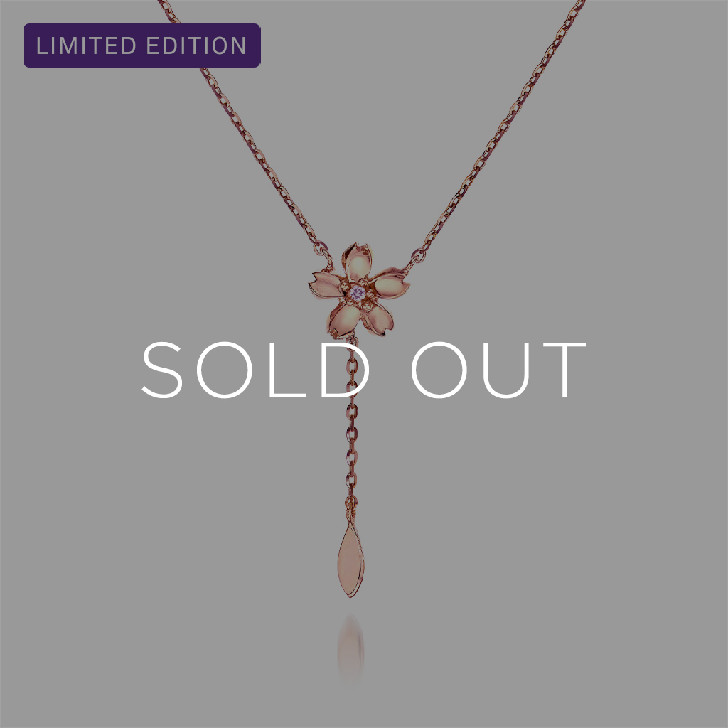SAKURA2026 NECKLACE (PG)(2JN1174)K10 ネックレス｜スタージュエリー