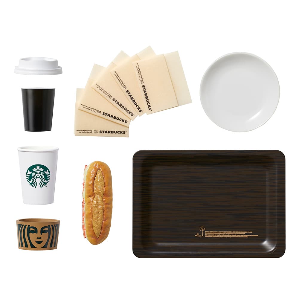 オリジナルグッズ交換ページ｜スターバックス コーヒー ジャパン