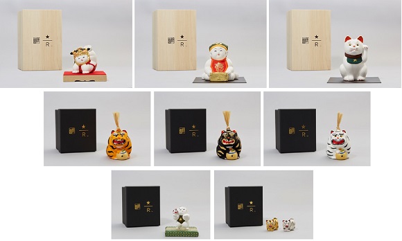 スターバックス リザーブ® ロースタリー 東京×島田耕園人形工房和様美