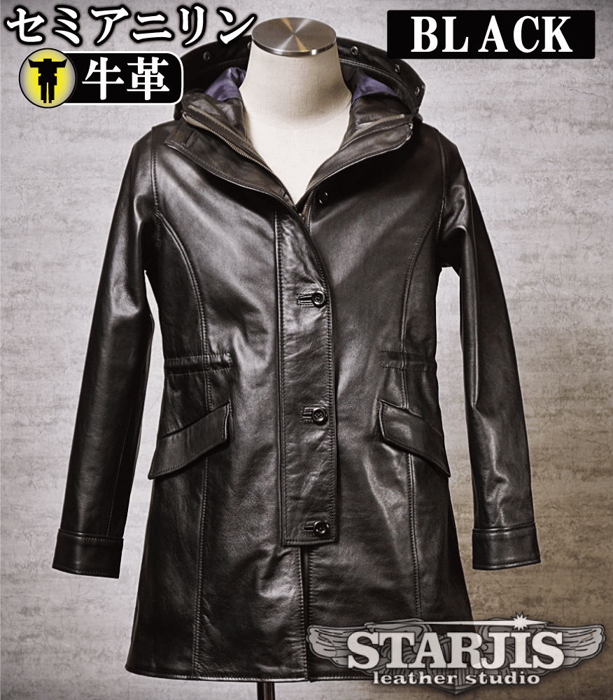 レザージャケット・革ジャンの通販オーダーメイド | スタージス