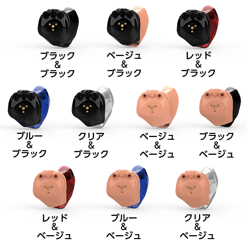 スターキージャパン｜製品情報 充電式耳あな型補聴器