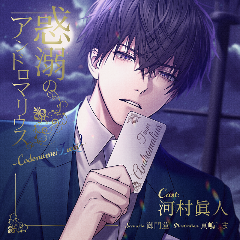 ステラワース｜ステラワース企画・制作・プロデュース商品 特設ページ