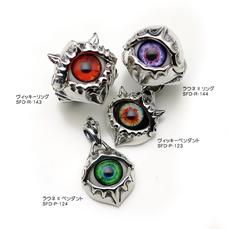 ストレンジフリークデザインスラウネネックレス目アイ義眼ペンダント
