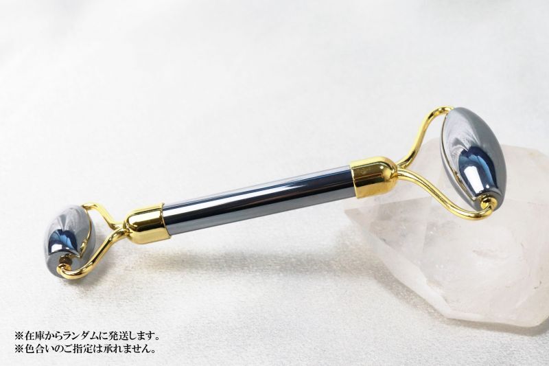 テラヘルツ 鉱石製 ころころマッサージローラー ゴールド テラヘルツ波