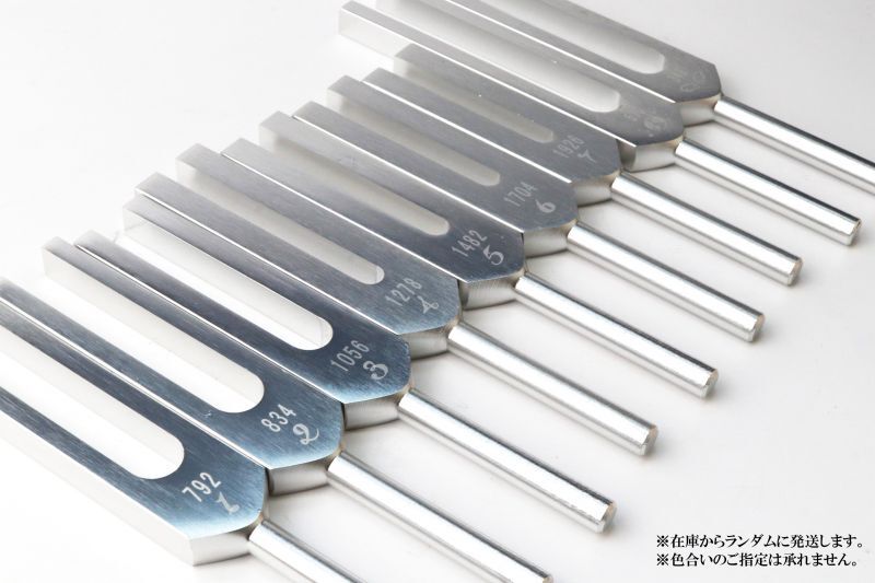 エンジェリズム クリスタルチューナー 9種類セット 第1から第7