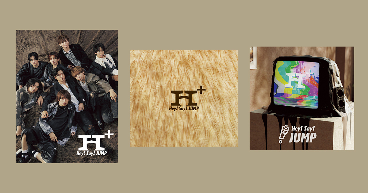 Hey! Say! JUMPニューアルバム「H⁺」リリース記念 スペシャル