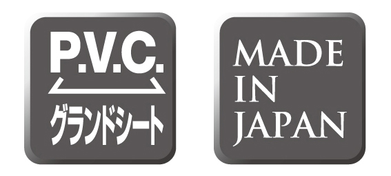 PVCマルチシート ピルツ15 用 / ogawa ONLINE STORE