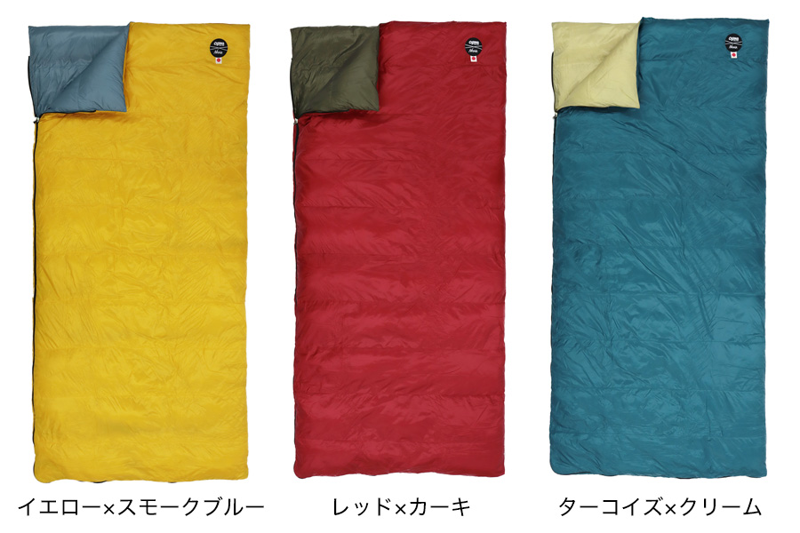 ogawa/NANGAシュラフプラスL(羽毛量600g) / ogawa ONLINE STORE