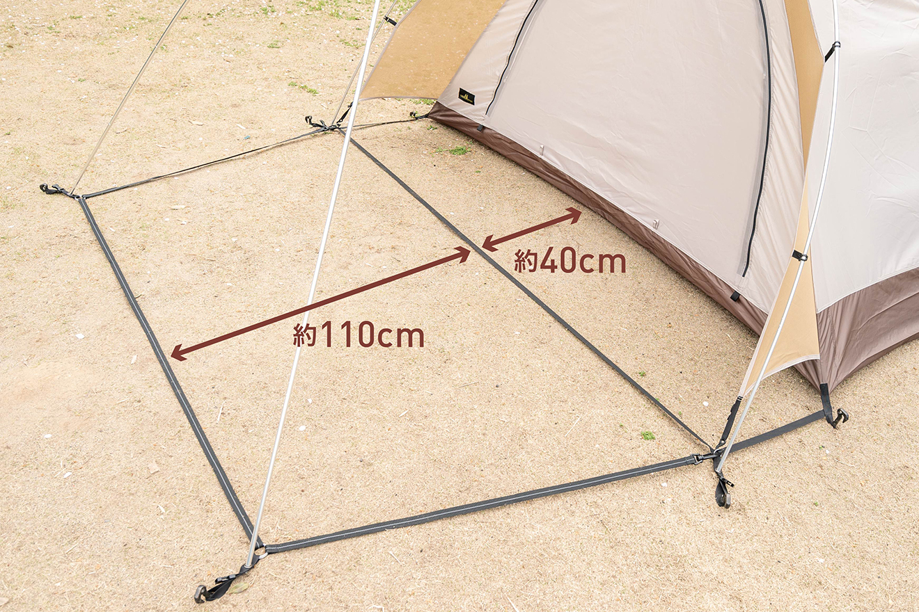 ステイシーインナー 1人用 / ogawa ONLINE STORE