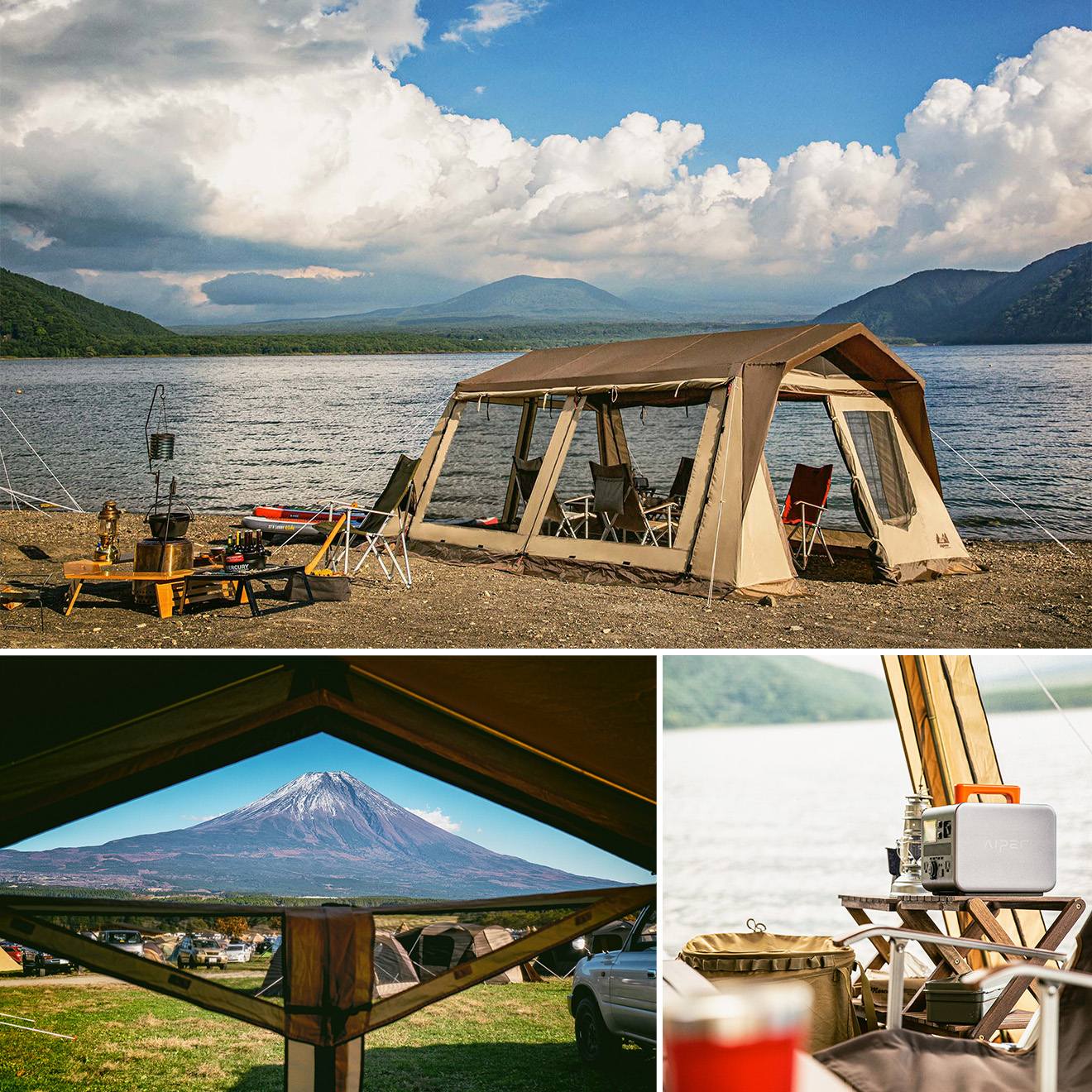 ロッジシェルターII / ogawa ONLINE STORE