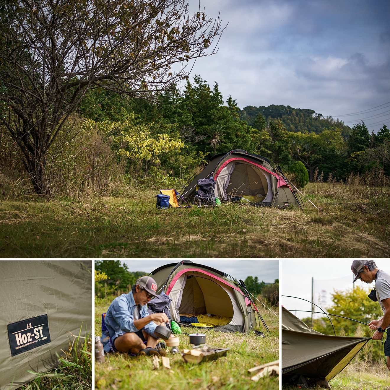 ホズST / ogawa ONLINE STORE