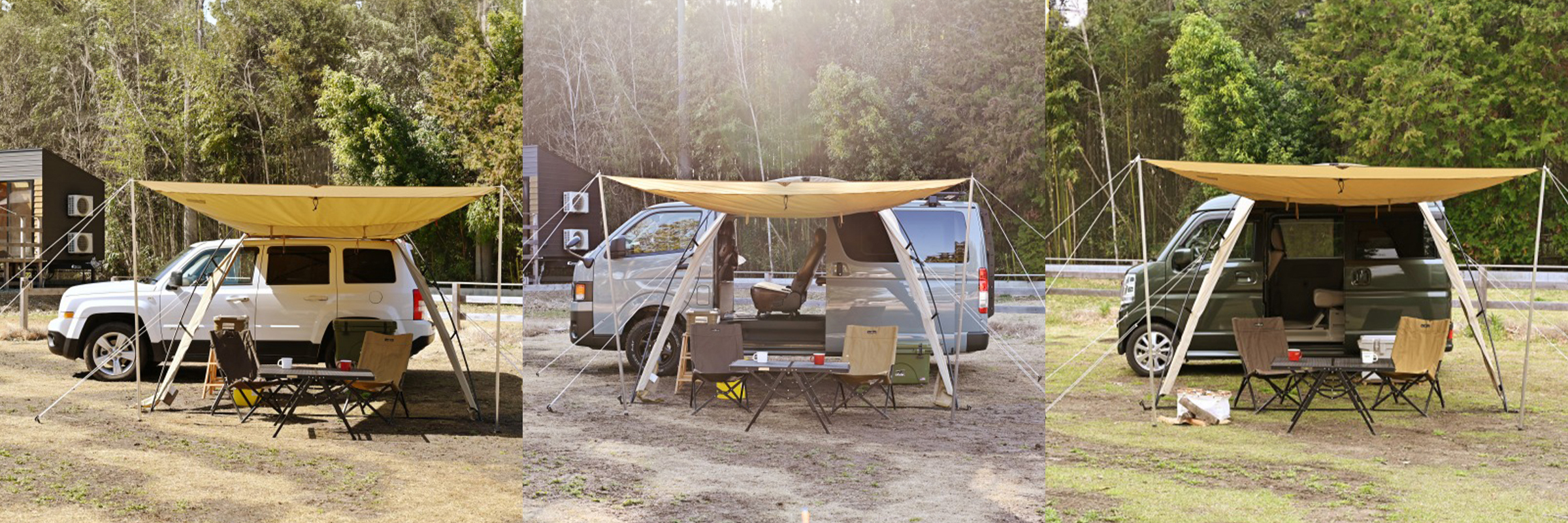 カーサイドシェルターT/C / ogawa ONLINE STORE