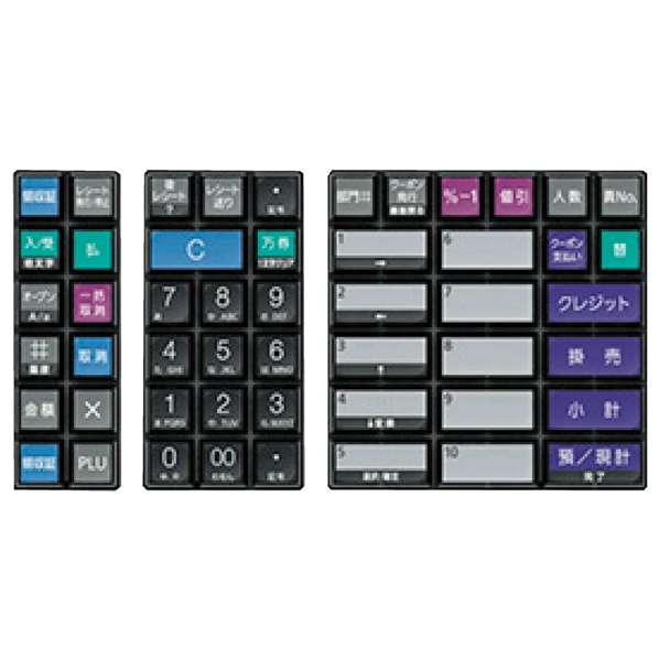 東芝テック電子レジスター MA-700 10部門 ホワイト