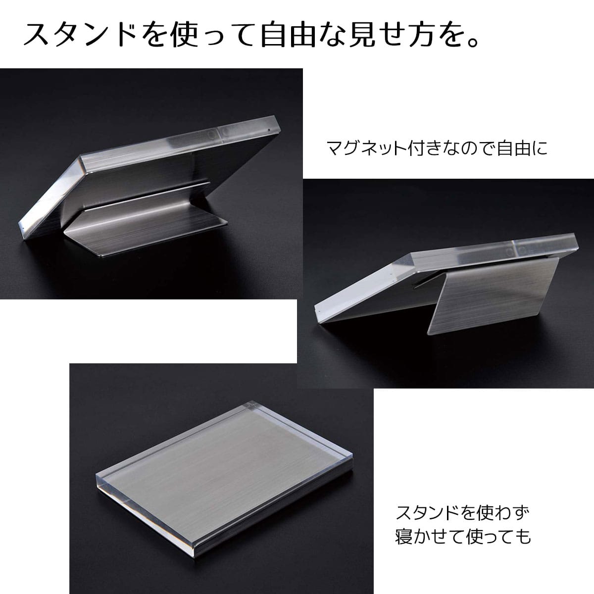 アクリルマルチプライサー キャプションプライサー A9