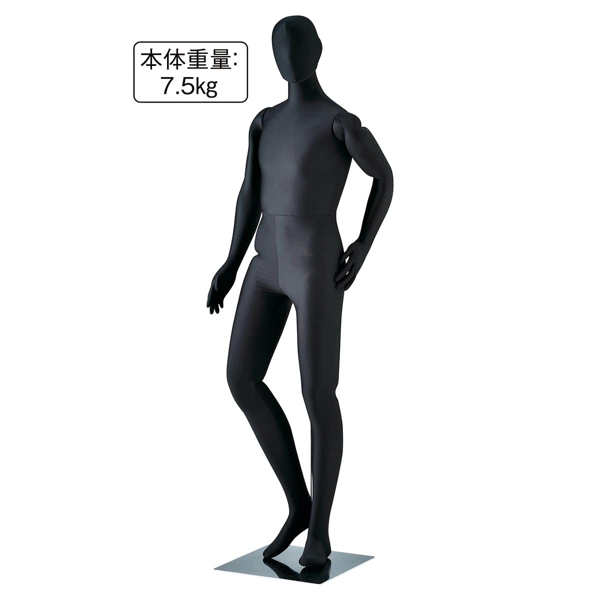 フレキシブルマネキン 黒 婦人