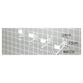 4面回転ネット什器スリム ロングタイプ 白〔ストエキオリジナル〕