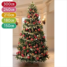 コンチネンタルクリスマスツリーセット ゴールド・レッド［ストエキ